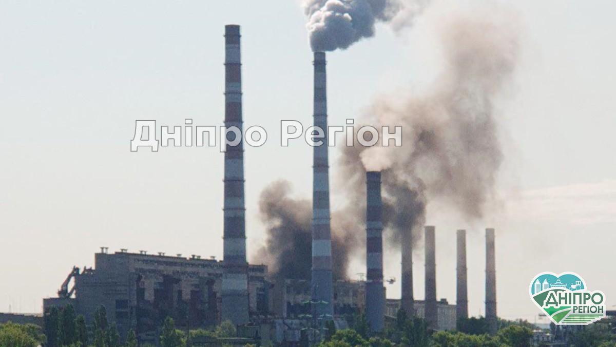 Рейтинг найбрудніших міст України: в яких містах Дніпропетровщини важче всього дихати (СПИСОК)