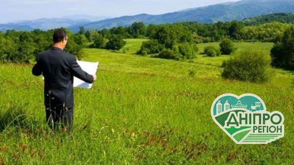 Державні землі стануть комунальними: що це дасть громадянам Державні землі стануть комунальними: що це дасть громадянам