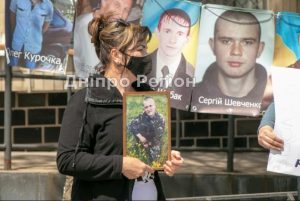У Павлограді пройшла акція на підтримку родин зниклих безвісти (подробиці)