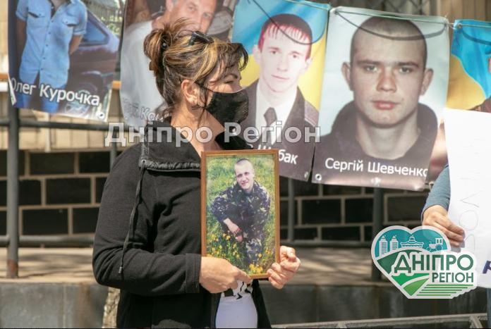 У Павлограді пройшла акція на підтримку родин зниклих безвісти (подробиці) У Павлограді пройшла акція на підтримку родин зниклих безвісти