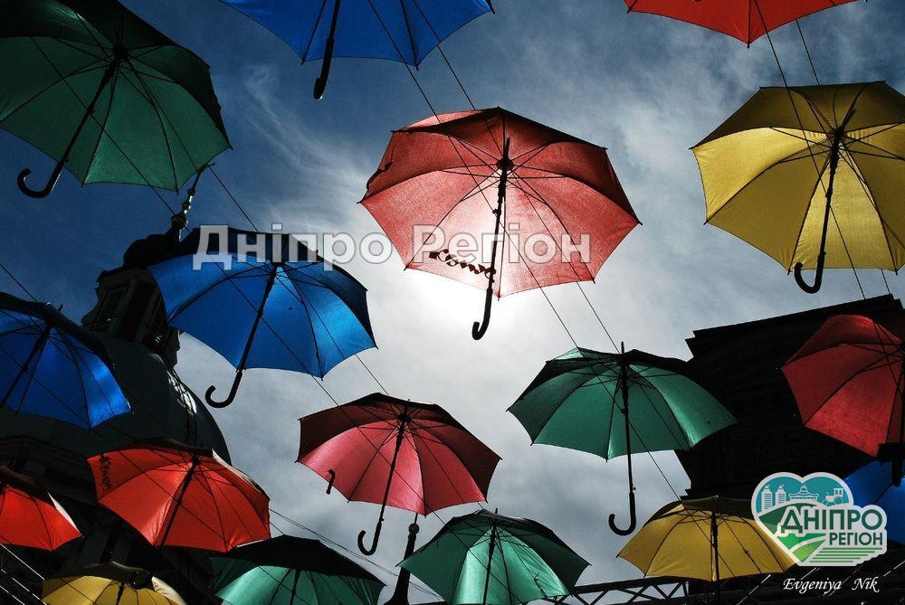 Озбройтесь парасольками: у Дніпрі та області погіршення погодних умов Озбройтесь парасольками: у Дніпрі та області погіршення погодних умов