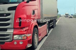 У Дніпрі та області обмеження руху транспорту: які автомобілі в зоні уваги