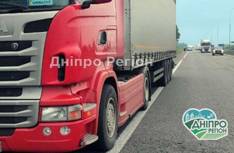У Дніпрі та області обмеження руху транспорту: які автомобілі в зоні уваги