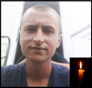 Роману назавжди буде 24 роки: Україна на Донбасі втратила солдата