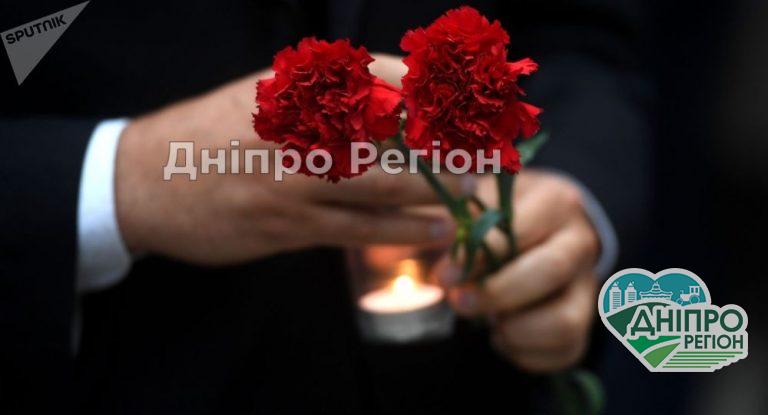 У Дніпрі пішов із життя Андрій Ковпак: відома дата прощання