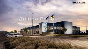 Риють землю під будівництво нового перону: в аеропорту Дніпра запустили перший бетонний завод