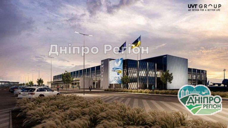 Риють землю під будівництво нового перону: в аеропорту Дніпра запустили перший бетонний завод
