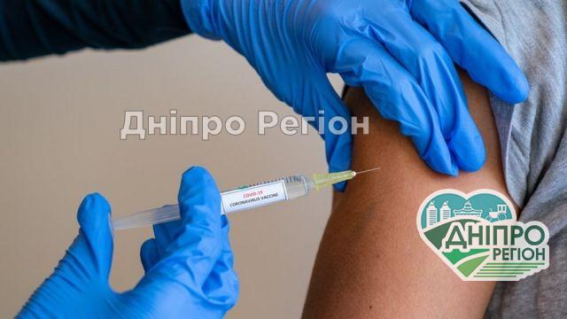 У Дніпрі 26 та 27 червня по всьому місту працюватимуть Центри масової вакцинації (АДРЕСА) Вовина тисяча: Зеленський пообіцяв гроші тим, хто повністю вакцинується