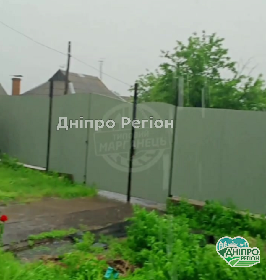 На Дніпропетровщині дівчину з телефоном в руках дивом не вбила блискавка (ВІДЕО) На Дніпропетровщині дівчину з телефоном в руках дивом не вбила блискавка (ВІДЕО)