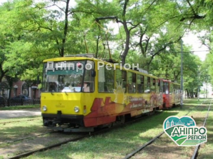 У Дніпрі в трамваях, тролейбусах і метро підвищать тариф на проїзд: скільки будемо платити До уваги пасажирів: у Дніпрі трамвай №1 сьогодні змінює маршрут