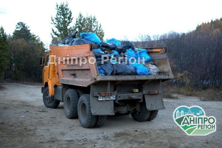 На Дніпропетровщині за вивезення сміття мешканці платитимуть більше