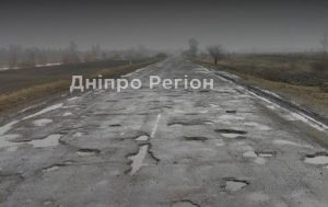 Тут можна їхати лише на танках: коли на Дніпропетровщині відремонтують трасу Кривий-Ріг-Нікополь-Марганець (ВІДЕО)