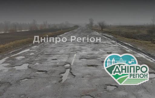 Тут можна їхати лише на танках: коли на Дніпропетровщині відремонтують трасу Кривий-Ріг-Нікополь-Марганець (ВІДЕО) Тут можна їхати лише на танках: коли на Дніпропетровщині відремонтують трасу Кривий-Ріг-Нікополь-Марганець (ВІДЕО)