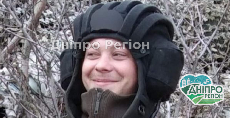 Дніпро сумує: у лікарні Мечникова помер молодий український танкіст