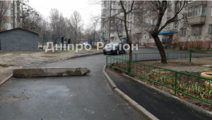 На Дніпропетровщині із дворів можуть зникнути блоки і шлагбауми