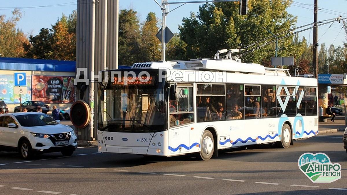 У Дніпрі на кілька днів перекриють центр міста: як буде ходити транспорт