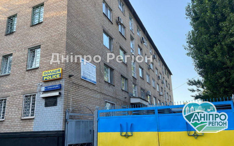 У Кривому Розі чоловік покусав поліцейських під час затримання
