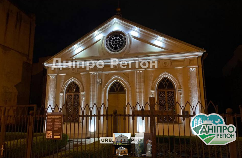 Як у Дніпрі підсвічується історична архітектура на проспекті Яворницького (ФОТО) Як у Дніпрі підсвічується кірха святої Катерини та костел святого Йосипа, що є зразками історичної архітектури (ФОТО)