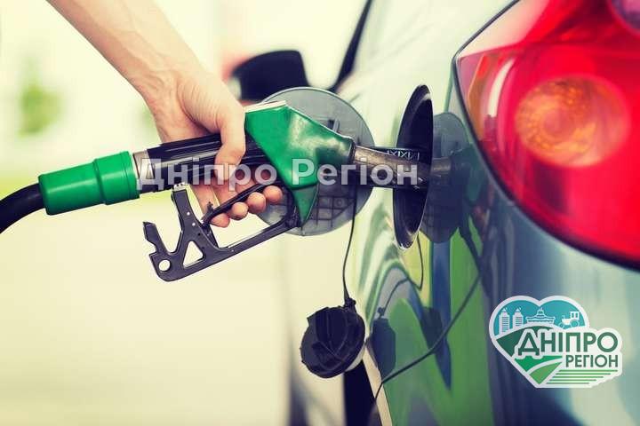 У Дніпрі та області подорожчає пальне, наскільки виростуть ціни У Дніпрі та області подорожчає пальне, наскільки виростуть ціни