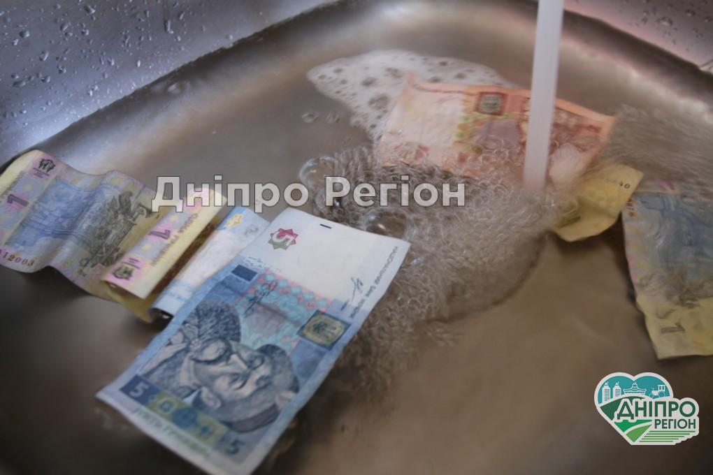 У Дніпрі хочуть підняти тарифи на воду: скільки будемо платити У Дніпрі хочуть підняти тарифи на воду: скільки будемо платити