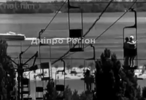 У Дніпрі в 1968 році до початку купального сезону мешканці отримали підвісну дорогу (ВІДЕО)