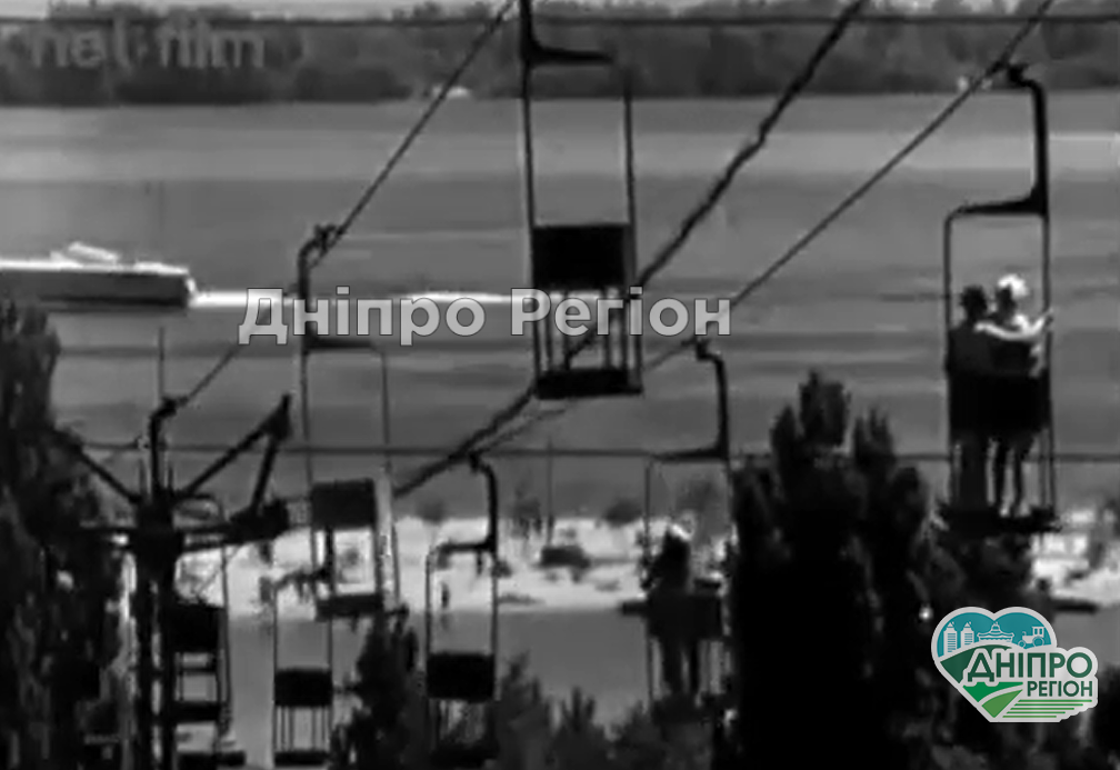 У Дніпрі в 1968 році до початку купального сезону мешканці отримали підвісну дорогу (ВІДЕО) У Дніпрі до початку купального сезону мешканці отримали подарунок - підвісну дорогу (ВІДЕО)
