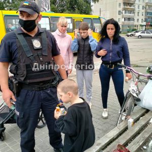 Люди не пройшли повз: на Дніпропетровщині загубився маленький хлопчик (ФОТО)