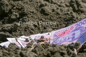 Українцям вигадали новий податок на землю: що чекає дніпрян