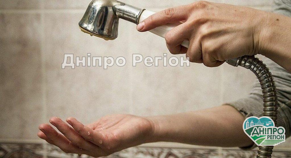 На Дніпропетровщині ціле місто може залишитись без води через борги На Дніпропетровщині ціле місто може залишитись без води через борги