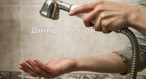 На Дніпропетровщині ціле місто може залишитись без води через борги