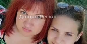 Донечко, повернися додому, – мати зниклої у Нікополі 15-річної Насті Карнаух звернулася до доньки