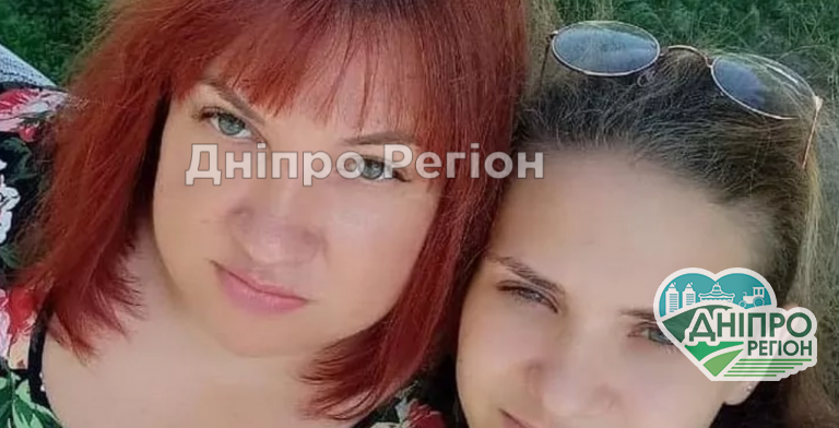 Донечко, повернися додому – мати зниклої у Нікополі 15-річної Насті Карнаух звернулася до доньки