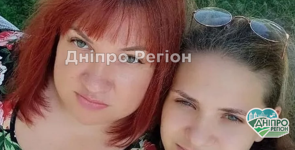 Донечко, повернися додому, – мати зниклої у Нікополі 15-річної Насті Карнаух звернулася до доньки Донечко, повернися додому – мати зниклої у Нікополі 15-річної Насті Карнаух звернулася до доньки