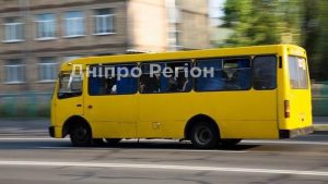 Рішення прийняте: відома дата, коли у Дніпрі подорожчає проїзд у транспорті