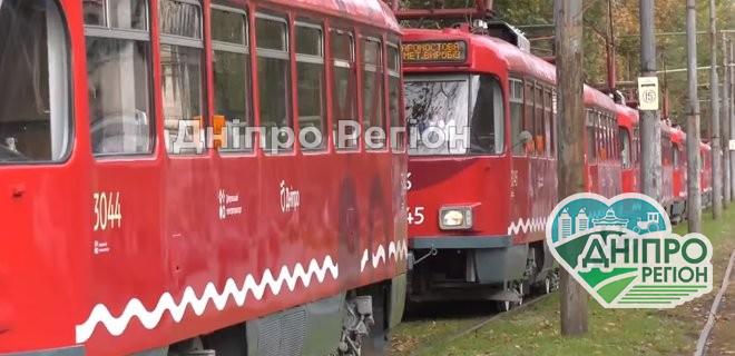 У Дніпрі популярний трамвай закінчить роботу раніше У Дніпрі завтра популярний трамвай скоротить маршрут