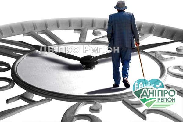 Підвищення пенсійного віку готують знову: до парламенту внесений законопроєкт Підвищення пенсійного віку готують знову: до парламенту внесений законопроєкт