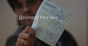 Україна переходить на електронні лікарняні: що потрібно знати