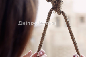 Зникла 2 дні тому: на Дніпропетровщині знайшли 17-річну дівчину, яка повісилась