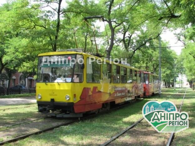 У Дніпрі тимчасово зупинить рух трамвай № 1 по проспекту Яворницького: подробиці У Дніпрі тимчасово зупинять рух по 1 трамвая по проспекту Яворницького: подробиці