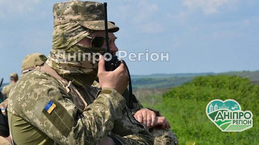 Нікого не пропустять: на Дніпропетровщині тривають військові навчання Нікого не пропустять: на Дніпропетровщині тривають військові навчання