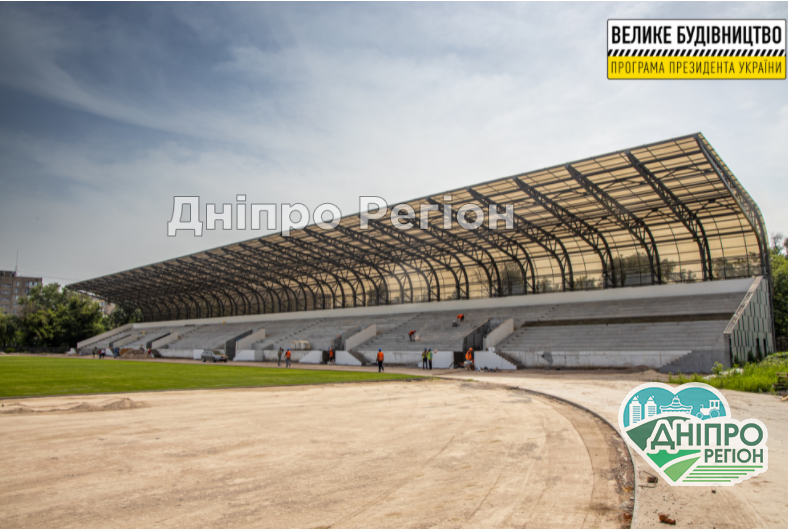 На Дніпропетровщині занедбаний стадіон перетворюють на сучасну спортивну арену (ФОТО) На Дніпропетровщині занедбаний стадіон перетворюють на сучасну спортивну арену (ФОТО)