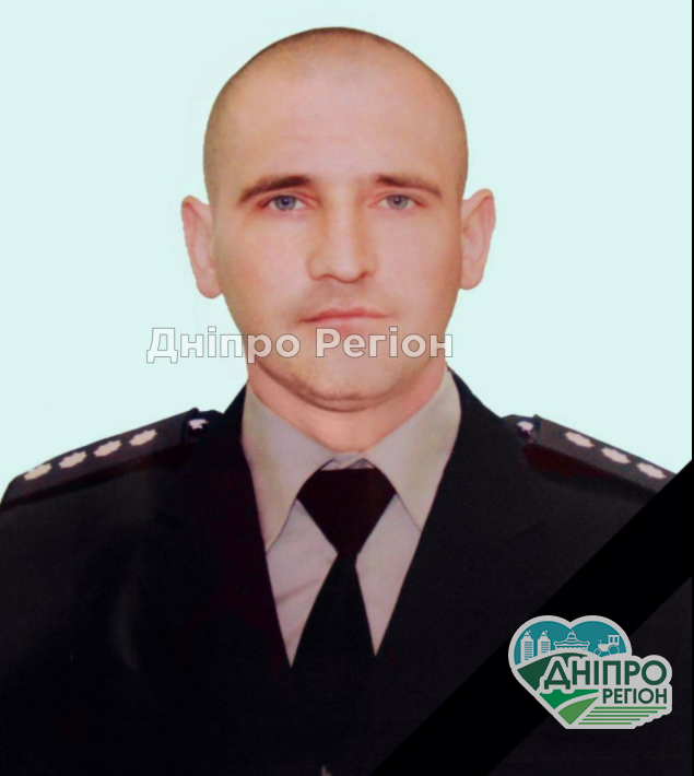 Без батька залишився маленький син: на Дніпропетровщині помер поліцейський Без батька залишився маленький син: на Дніпропетровщині помер поліцейський