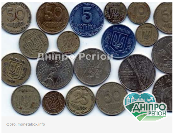 Шукайте в гаманці: в Україні монету 50 копійок продали за тисячі гривень (ФОТО) Шукайте в гаманці: в Україні монету 50 копійок продали за тисячі гривень (ФОТО)