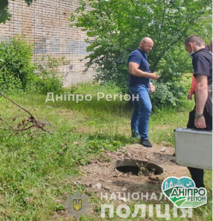 8-річний хлопець лежав мертвим у каналізаційному колекторі: подробиці пошуків на Дніпропетровщині 8-річний хлопець лежав мертвим у каналізаційному колекторі: подробиці пошуків на Дніпропетровщині