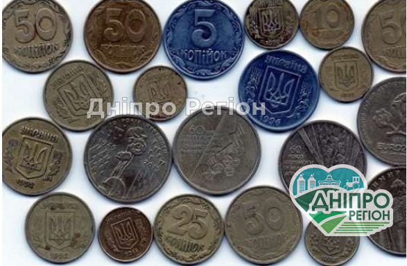 Монету в 50 копійок продали за тисячі гривень (фото) Монету в 50 копійок продали за тисячі гривень (фото)