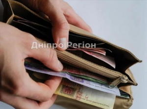 Українцям пообіцяли мінімалку у 8 тис грн, але не дадуть і 6,5 тис грн
