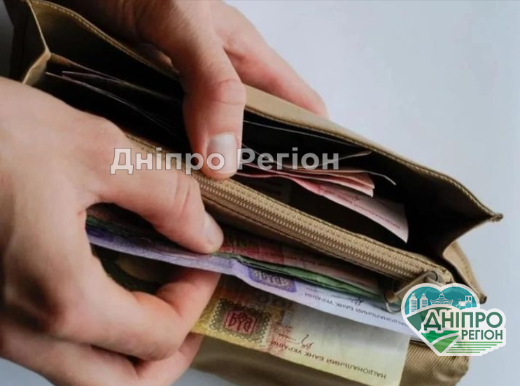 Українцям пообіцяли мінімалку у 8 тис грн, але не дадуть і 6,5 тис грн