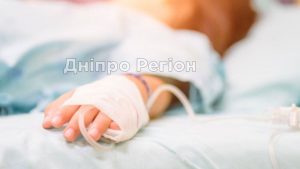 Наївся грибів: у Дніпрі помер 9-річний хлопчик, медики боролись за його життя 4 доби