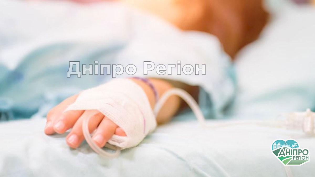 Наївся грибів: у Дніпрі помер 9-річний хлопчик, медики боролись за його життя 4 доби