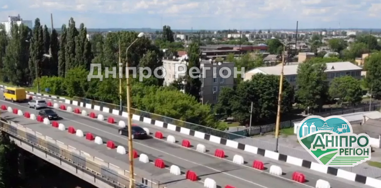 На Дніпропетровщині реконструкцію “горбатого” мосту слід проводити якнайшвидше (ФОТО)